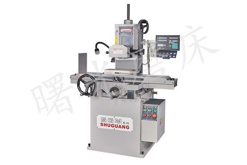 數(shù)控平面磨床多重優(yōu)惠 曙光精密機械