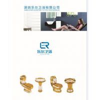 深圳樂爾衛(wèi)浴 一站式衛(wèi)浴解決方案，優(yōu)質(zhì)產(chǎn)品代理首選