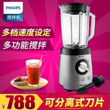 飛利浦philips教儀燈泡