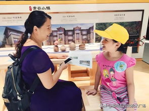 爸媽千次規(guī)劃，不如一次真實(shí)體驗(yàn) 當(dāng)禮儀服務(wù)成為成長(zhǎng)的必修課
